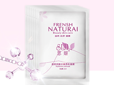 透明质酸补水养肌面膜
