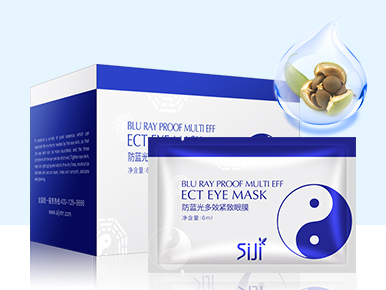 防蓝光多效紧致眼膜